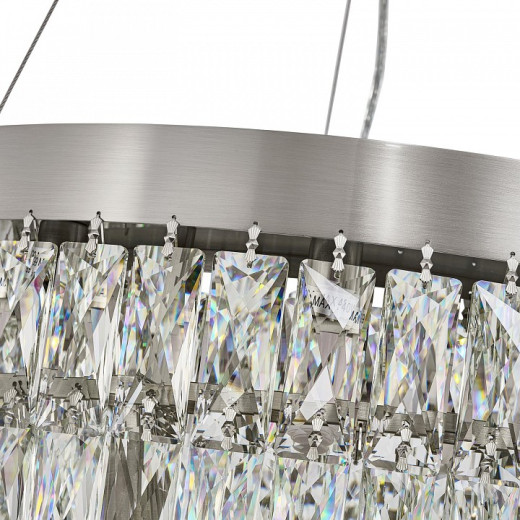 Подвесная люстра Favourite Magnitudo 4715-12P