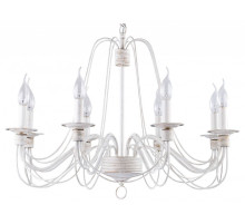 Подвесная люстра Freya Velia FR2046-PL-08-WG