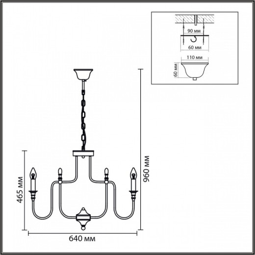 Подвесная люстра Lumion SUANA 8317/8
