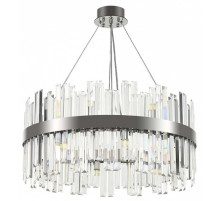 Подвесная люстра Arte Milano Белладжо 440110.590.16.G9.E1 CR