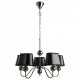 Подвесная люстра Arte Lamp Turandot A4011LM-5CC