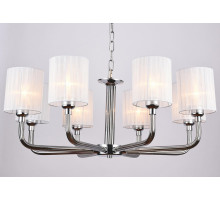 Подвесная люстра ILLUMICO  IL1256-8PPA-29 CR Romei