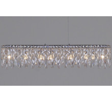 Подвесная люстра  00750-0.4-08L DN