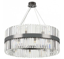 Подвесная люстра Arte Milano Белладжо 440110.720.20.G9.B1 BK
