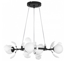 Подвесная люстра Lightstar Ceramo BW 799067