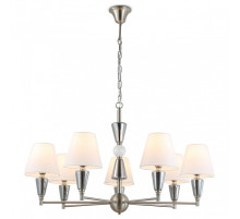 Подвесная люстра Ambrella Light LH LH75256