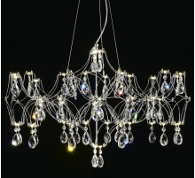 Подвесная люстра MyFar Ileria MR2651-57P-50AD