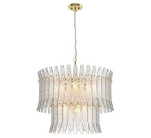 Подвесная люстра Maytoni Трепет MOD539PL-09MG