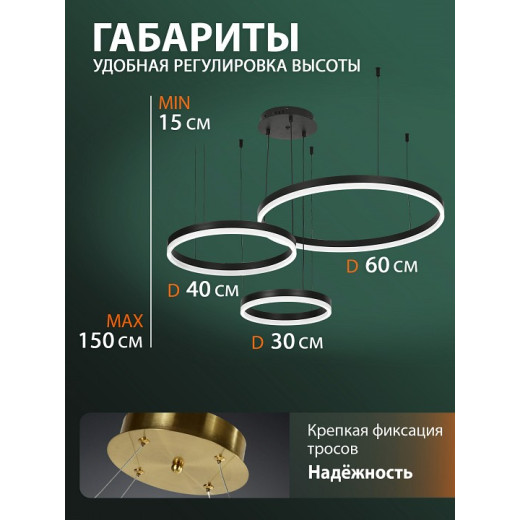 Подвесная люстра Natali Kovaltseva  LED LAMPS 81478