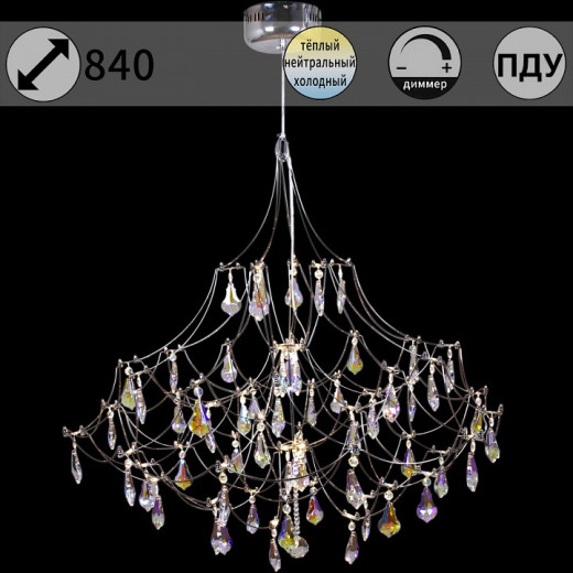 Подвесная люстра ILLUMICO IL8006 IL8006-800HX-60 Ether