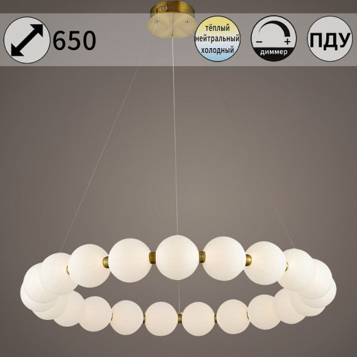 Подвесная люстра  31330-0.4-800