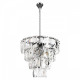 Подвесная люстра Loft it Contemporary 10561/550 Clear