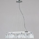 Подвесная люстра ILLUMICO  IL0834-6PSQ-26 CR DS