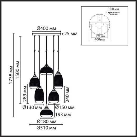 Подвесная люстра Lumion MODERNI 8439/6