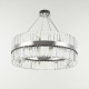 Подвесная люстра Arte Milano Белладжо 440110.720.20.G9.B1 CR