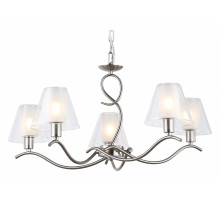 Подвесная люстра Ambrella Light HIGH LIGHT LH57081