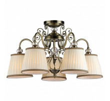 Подвесная люстра Maytoni Vintage ARM420-05-R