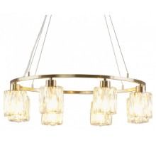 Подвесная люстра Moderli Prismique V11685-8P