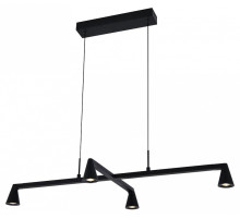 Подвесная люстра Mantra Africa 9410