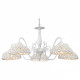 Подвесная люстра Arte Lamp Twisted A5358LM-5WG