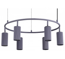 Подвесная люстра ST-Luce Kendo SL1213.703.06