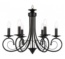 Подвесная люстра Ambrella Light TR TR9612