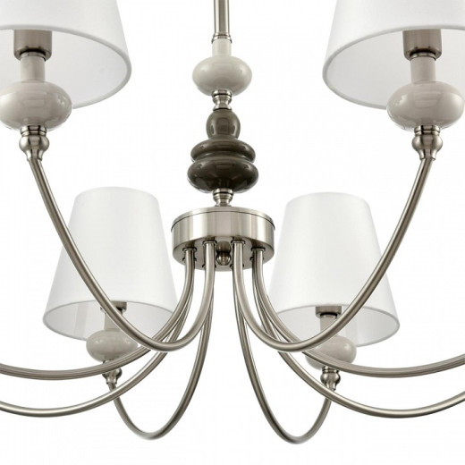 Подвесная люстра Lumion KENTUKI 8283/8