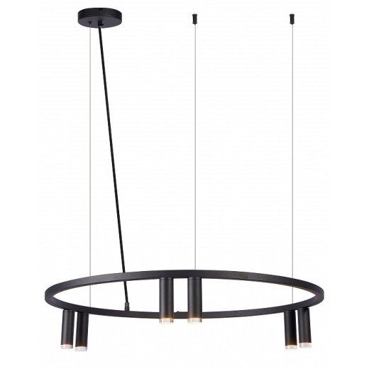 Подвесная люстра Moderli Sofina V11788-6P