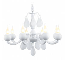 Подвесная люстра Arte Lamp Sigma A3229LM-8WH