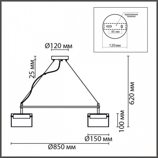 Подвесная люстра Lumion COMFI 8232/8Y