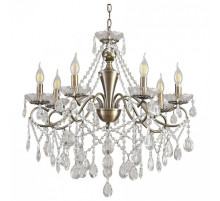 Подвесная люстра Lumion LUINA 8346/7