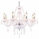 Подвесная люстра Arte Lamp Teatro A3964LM-8WH