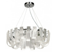 Подвесная люстра De City Линген 602010606