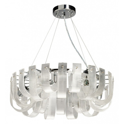 Подвесная люстра De City Линген 602010606