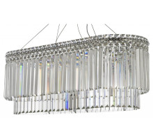 Подвесная люстра Arti Lampadari Ovindoli Gold Ovindoli L 1.5.80x30.101 N