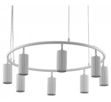 Подвесная люстра Moderli  V11896-8P