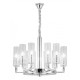 Подвесная люстра LUMINA DECO Donatti LDP 8011-12 CHR