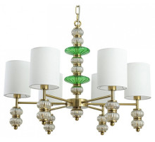 Подвесная люстра Lumion ILMIRA 8337/6