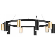 Подвесная люстра Lightstar Rullo LR0204058750