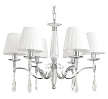 Подвесная люстра Lumion MAGDA 8316/6