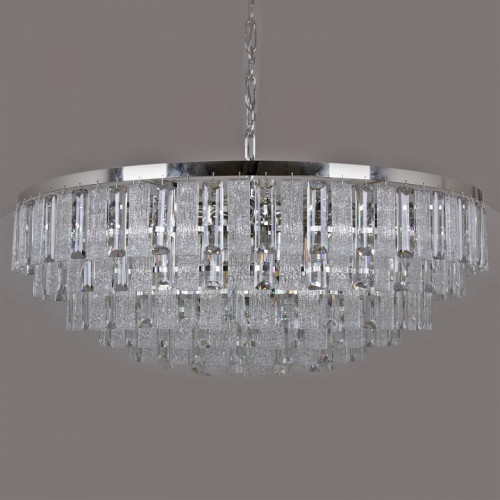 Подвесная люстра Reluce 08531-2 08531-0.4-16