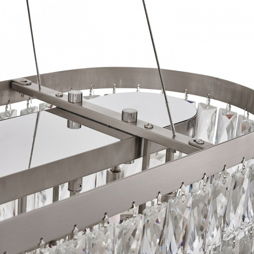 Подвесная люстра Favourite Magnitudo 4715-12U