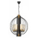 Подвесная люстра LUMINA DECO Ponti LDP 1245-5 BK+MD