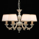 Подвесная люстра MW-Light Ариадна 8 450012506
