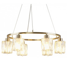 Подвесная люстра Moderli Prismique V11684-6P