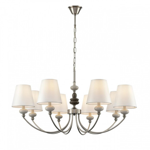 Подвесная люстра Lumion KENTUKI 8283/8