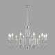 Подвесная люстра Lumion SUANA 8317/12