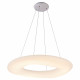 Подвесной светильник Divinare Levita 8003/75 SP-1