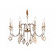 Подвесная люстра Ambrella Light TR TR4957