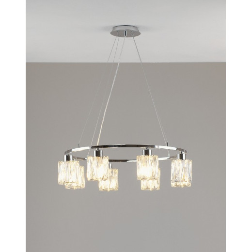 Подвесная люстра Moderli Prismique V11708-8P